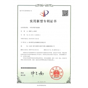一种汽车配件输送架