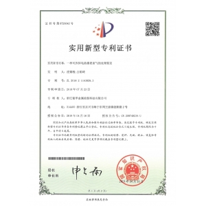 一种可拆卸电泳漆表面气泡处理装置